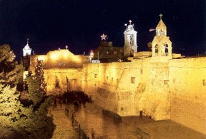 Church of the Nativity, Bethlehem