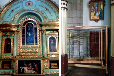 Our Lady of Dolors altar, cathedral, Quito