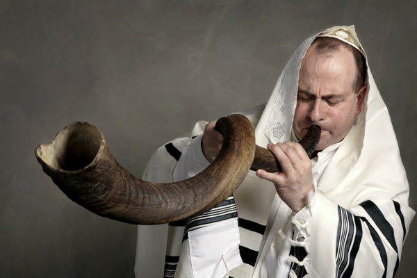 Shofar