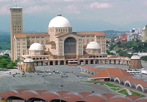 The exterior of the new Basilica of Aparecida