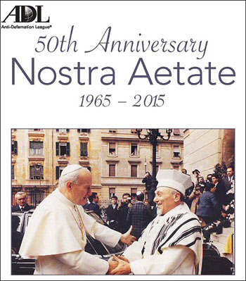 nostra aetate 50 anniversary