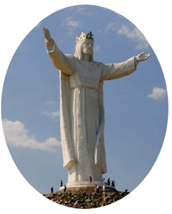 Cristo Rey