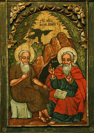 Elijah, Elias, Enoch